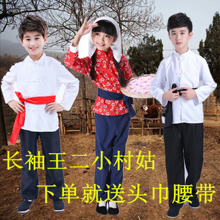 新款王二小长袖演出服装农民游击队服装地下党农村小姑娘扮演服装