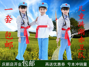 儿童团演出服民兵红星闪闪舞蹈服洪湖赤卫队农民土八路衣服地下党