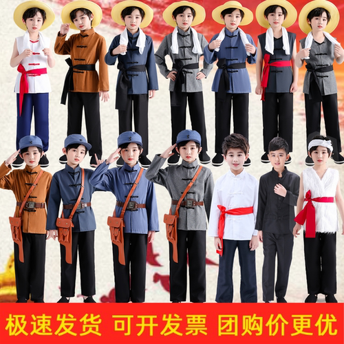 陕北农民服装老百姓村姑演出服