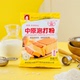 中原双效泡打粉 馒头包子面点烘培原料膨松剂未添加铝 250g家庭装
