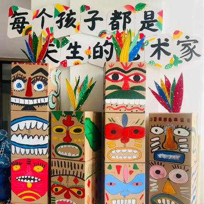 谷乐品手工正方形纸箱