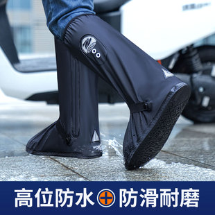 冬季 套 保暖下雪天高筒防雪鞋 套成人雪地玩雪滑雪防水脚套防滑雨鞋