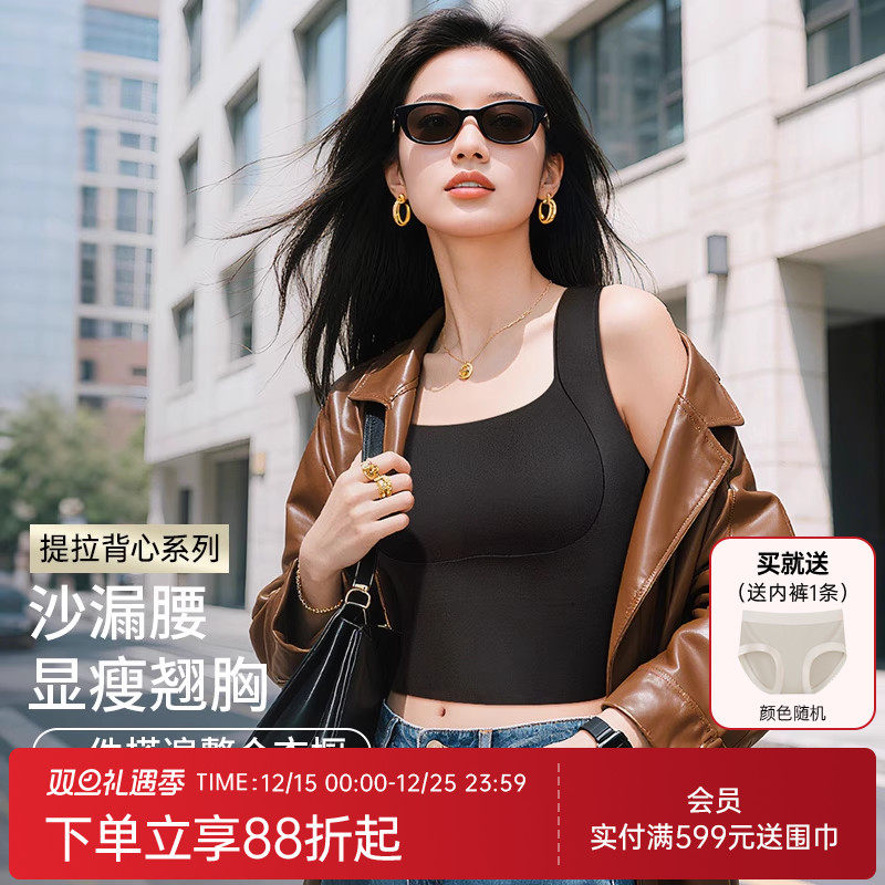 ��΢��ů�������������������������´����ص��⴩�������Ů�޺� 545.31Ԫ��3��(��181.77Ԫ/��)