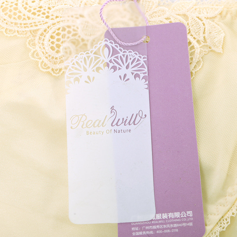 Slip jeunesse REALWILL 512314- en nylon - Ref 666441 Image 4