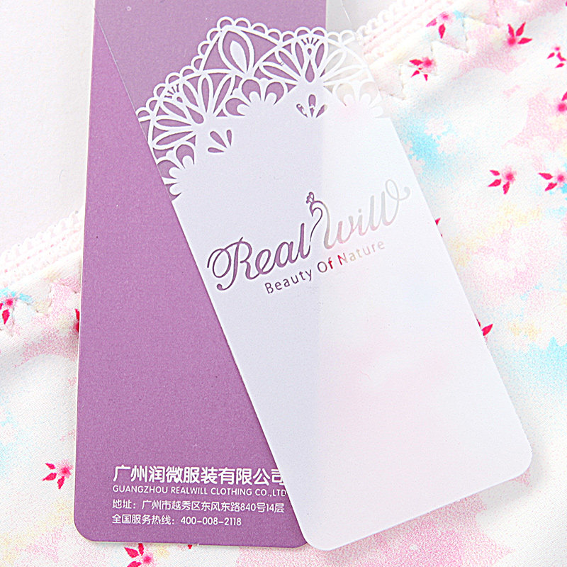 Slip REALWILL en nylon - Ref 666192 Image 3