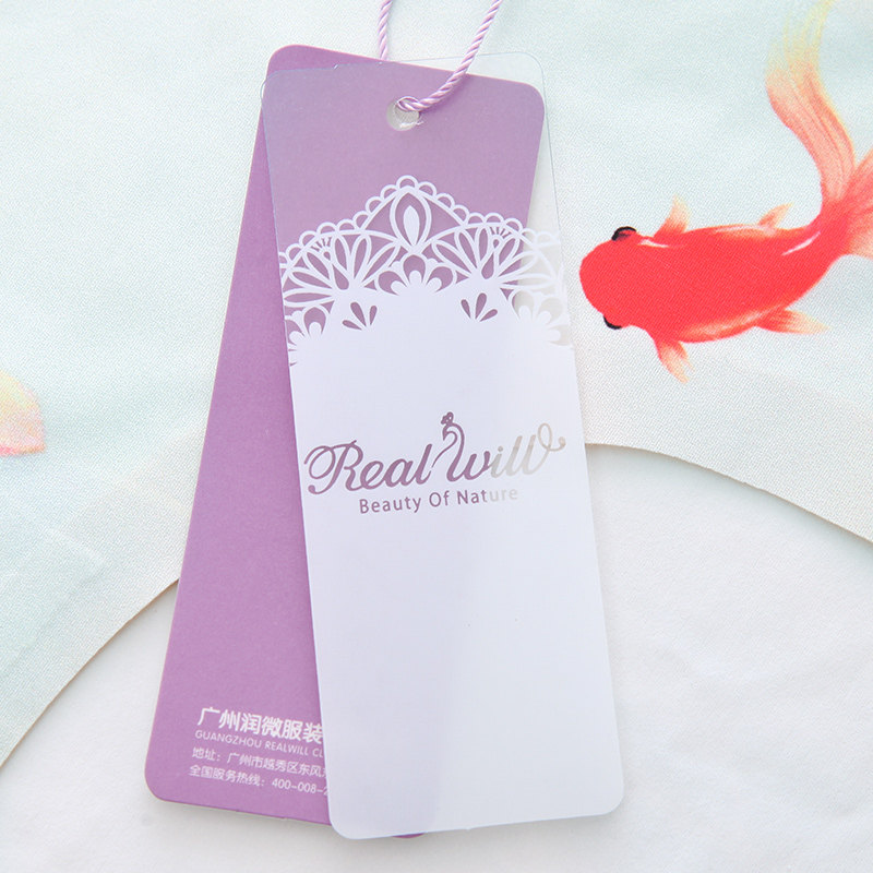 Slip jeunesse REALWILL - Ref 666282 Image 3