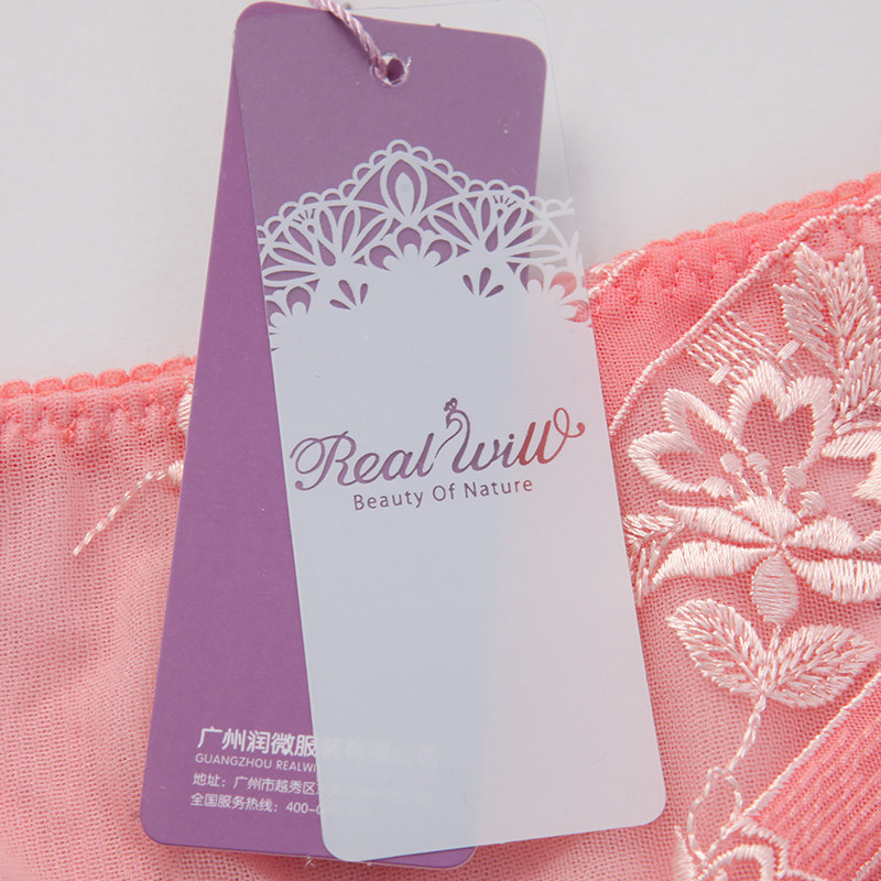 Slip REALWILL - Ref 666388 Image 3