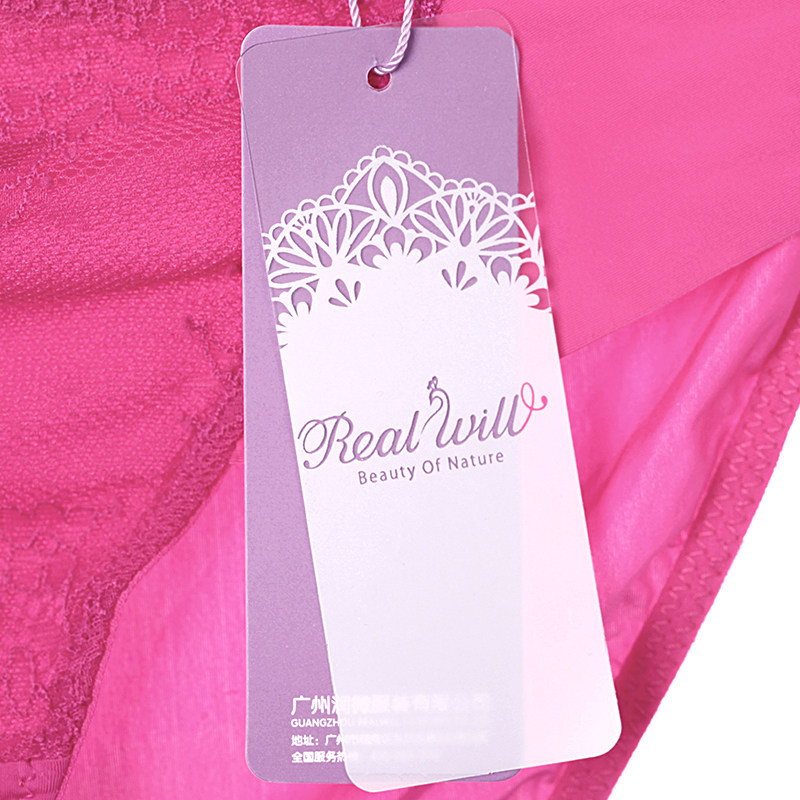 Slip REALWILL - Ref 666152 Image 3