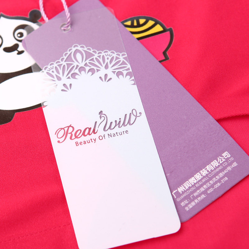 Slip REALWILL - Ref 666150 Image 3