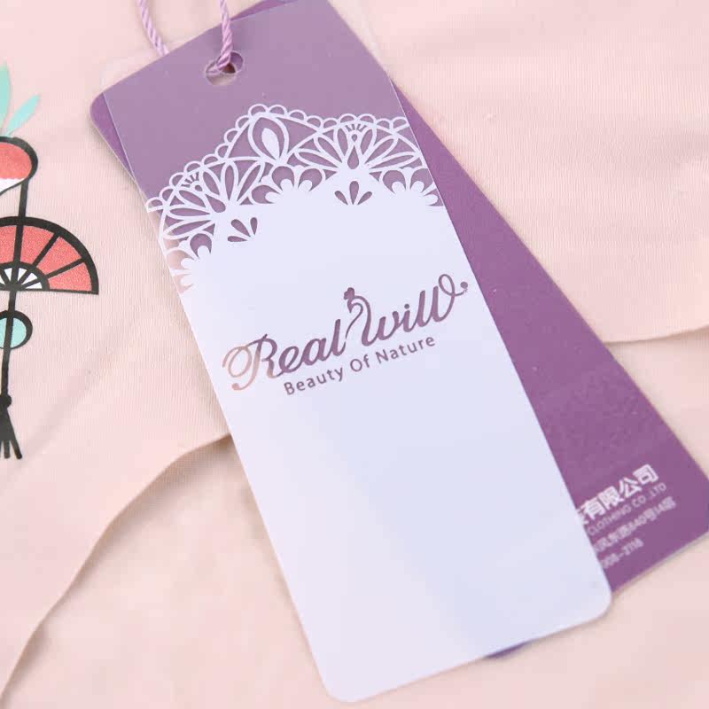 Slip REALWILL - Ref 666154 Image 3