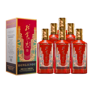 红军渡精品贵州酱香型白酒53度纯粮酿造大曲老酒送礼宴请收藏礼盒