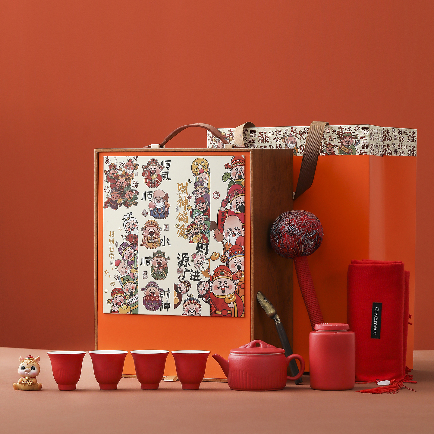 马年国潮公司年会礼品定制LOGO