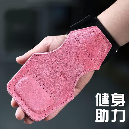 虎头牛皮护掌硬拉助力带男女引体向上健身手套硬拉单杠防滑护腕