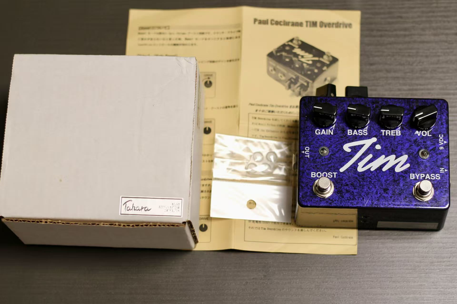 TIM PAUL V1 洞洞板透明过载 单块效果器