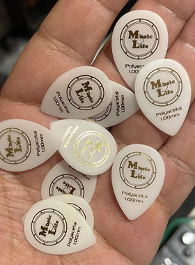掌柜推荐！日产music life 轻量化 jazz 爵士吉他拨片 1.0mm