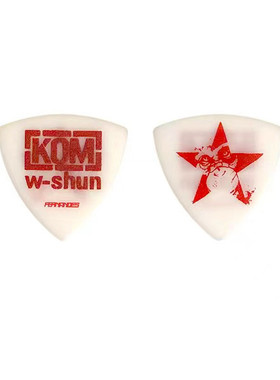 Fernandes knock out monkey  W-shun 御用吉他拨片