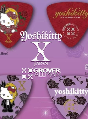 正版日产Grover allman 联名hellokitty 吉他拨片