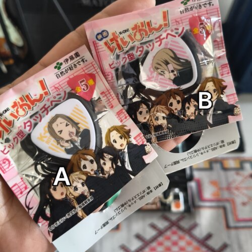日版轻音少女 卡通动漫吉他拨片吊坠套装