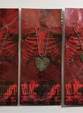 Vamps  现货限定骷髅 金属拨片 项链  2014 -2017Vip