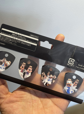 Diseny 迪士尼 米奇 魔法乐队吉他拨片套装 限量