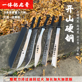 龙泉锰钢唐横户外防身长短刀野外丛林开山开路未开刃 一体成型