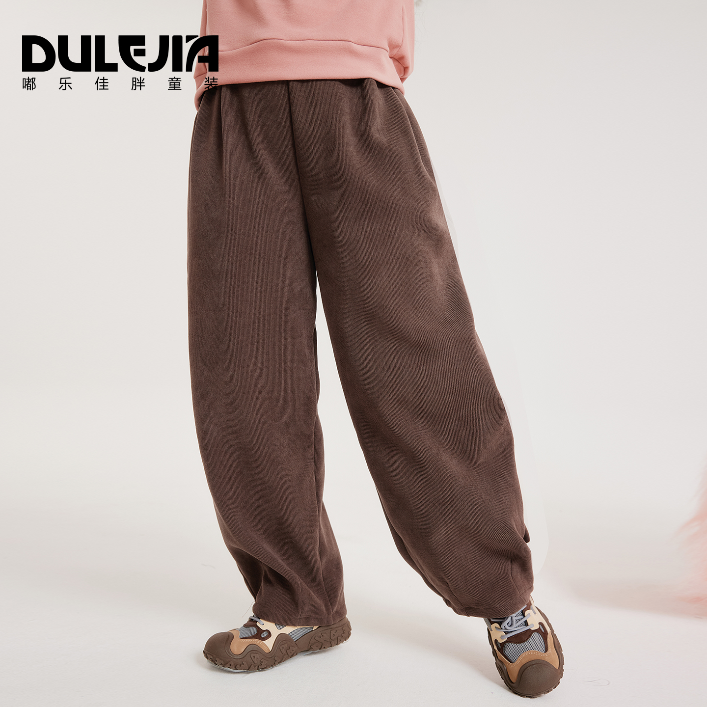 胖女童休闲长裤子加肥加大码中大童装秋冬季女孩宽松直筒欧棉绒裤
