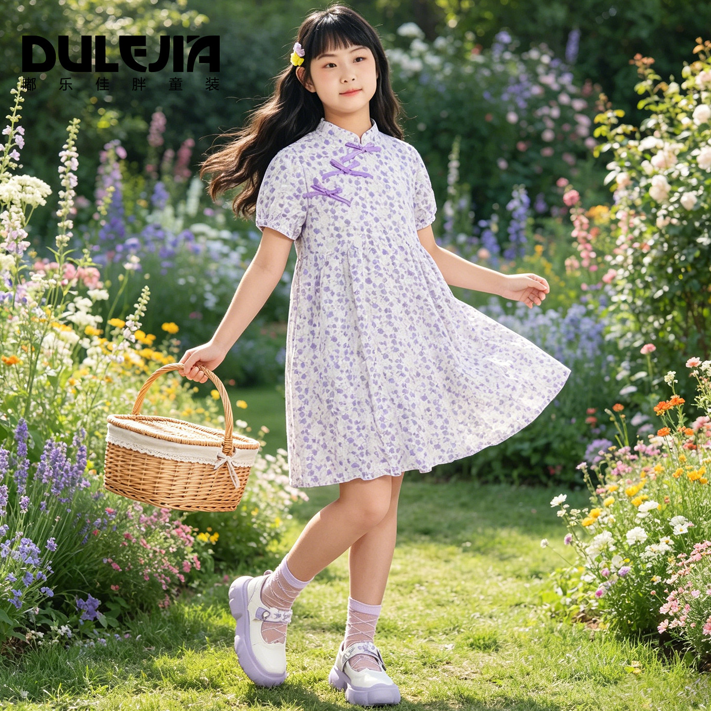 胖女童短袖连衣裙夏季女大童装加肥加大码宽松女孩碎花刺绣长裙子