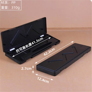 W型游标卡尺盒子0-150 200 300卡尺包装盒塑料盒工具盒塑料盒外壳