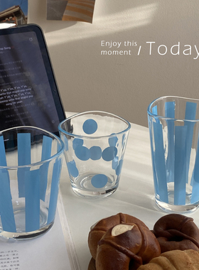 ins蓝色波点竖条纹耐热玻璃杯家用手捏冷饮果汁牛奶咖啡杯高颜值