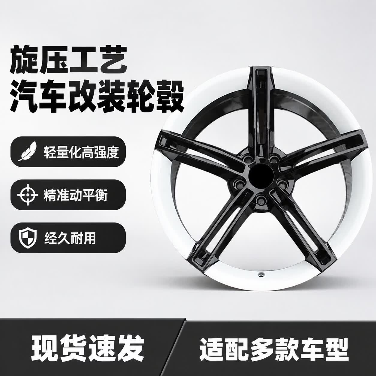 18寸19寸20寸改装轮毂适用于：宝马3系5系7系X系奥迪a4l大众迈腾
