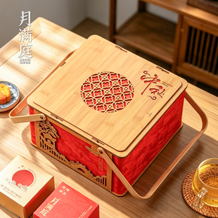 中秋节月饼礼盒空盒手提篮仿竹盒高端8粒中式刺绣布盒月饼包装盒