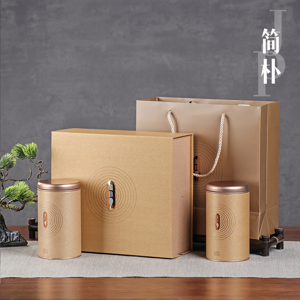 春茶绿茶高档茶叶包装盒通用半斤红茶白茶毛尖龙井茶茶叶罐空礼盒