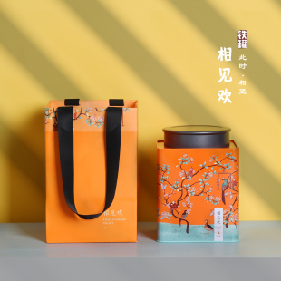 新款 盒空盒 通用半斤一斤装 茶叶罐铁罐花茶白茶红茶小青柑密封包装