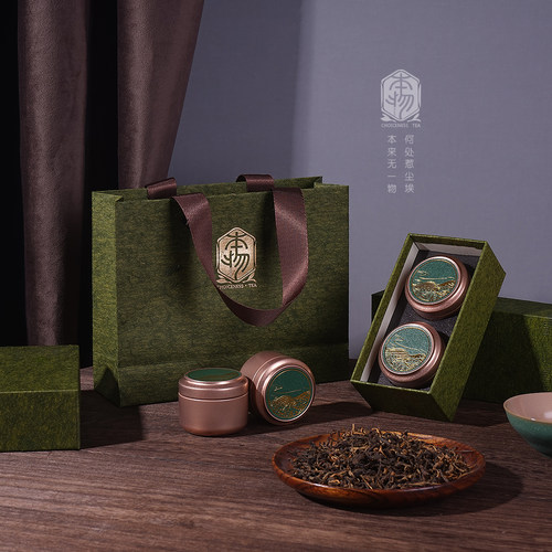 高档小罐茶礼盒茶叶包装盒通用红茶绿茶岩茶茶叶罐伴手礼空盒定制