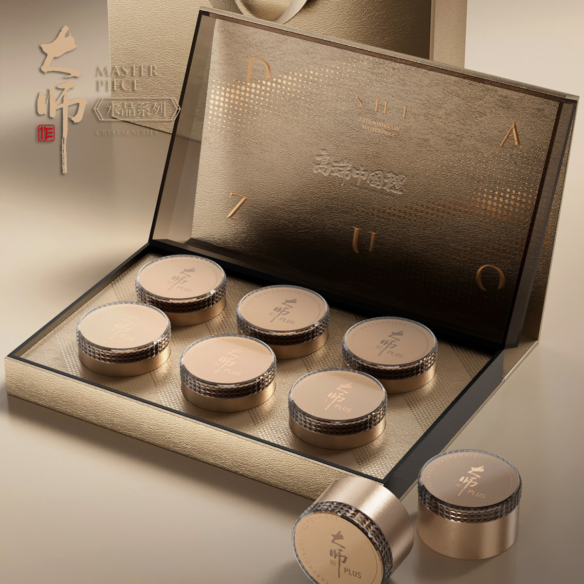 2026新款小罐茶包装盒空礼盒红茶绿茶岩茶白茶通用茶叶礼盒装定制,包装,茶叶包装,淘宝优惠券,粉丝福利购,淘宝优惠卷