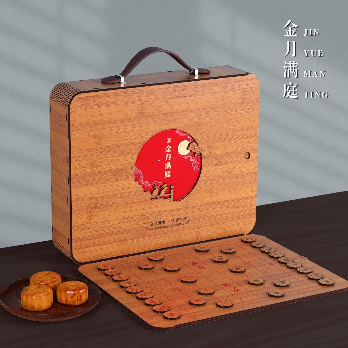 中秋月饼包装盒空礼盒定制