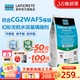 雷帝幻彩无机水泥基填缝剂CG2WAFS 卫生间抗污防霉瓷砖柔光填缝剂