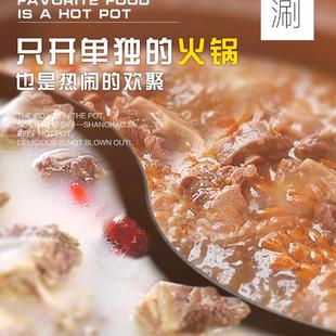 W1TR火锅烧烤一体锅煎烤涮鸳鸯餐厅家用不粘电烧烤炉无烟烤肉盘电