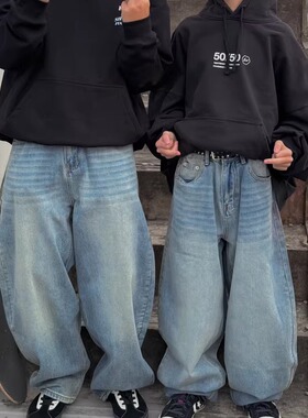 蜘蛛网滑板弯刀水洗浅蓝牛仔裤街舞宽松老爹裤牛仔长裤香蕉气球裤