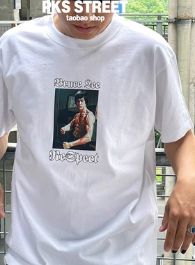 PKS Respect李小龙BruceLee 街头滑板tee