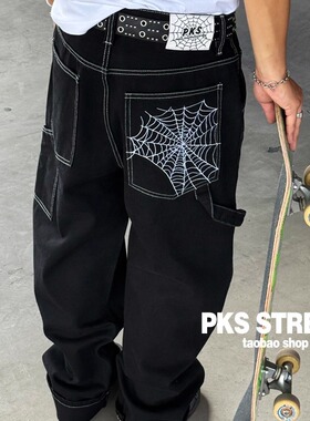 蜘蛛网工装滑板直筒牛仔裤街舞Skatebigboy宽松老爹阔腿牛仔长裤