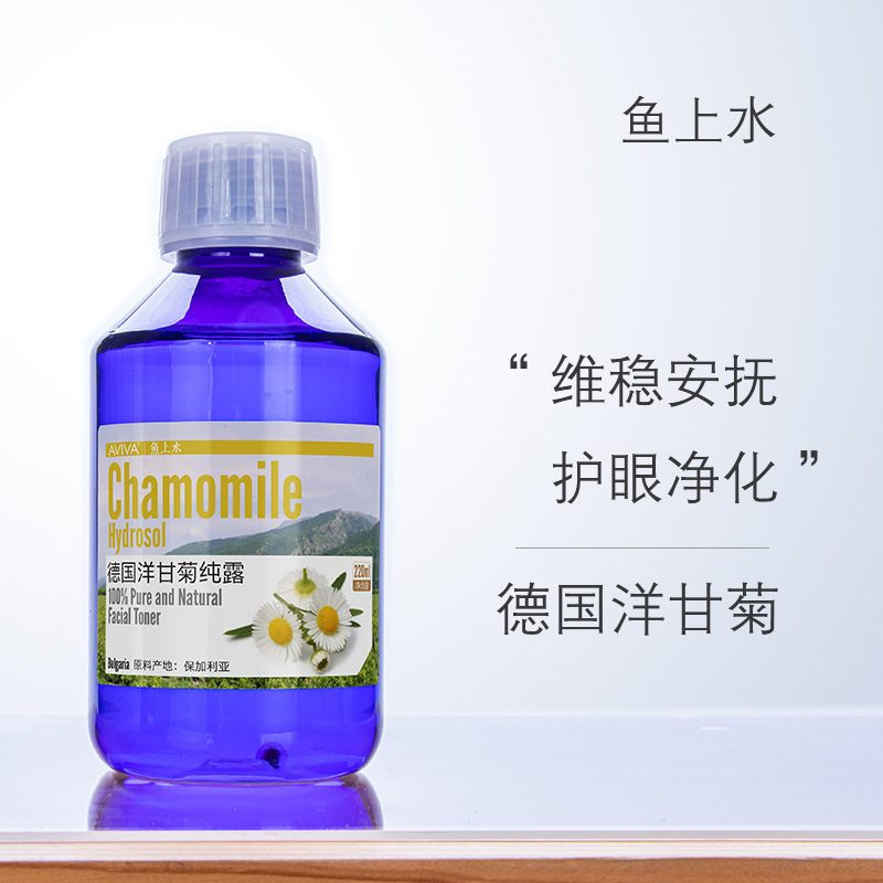  魚上水護眼液220ml洋甘菊純露 Picture ColorProduct Thumbnail