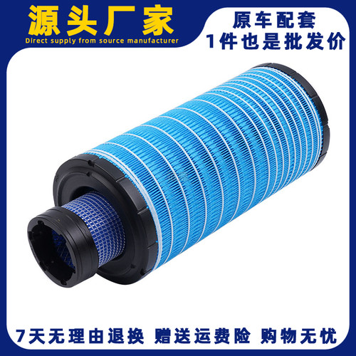 明宇938f装载机滤芯930G铲车