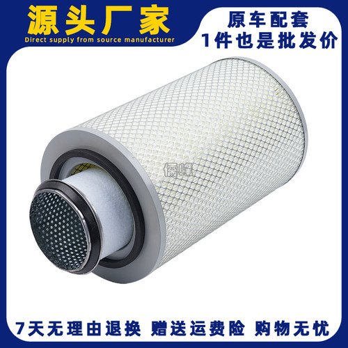 K2436空滤五征奥驰飞碟黄河少帅王子重汽豪曼H3金龙宇通客车滤芯
