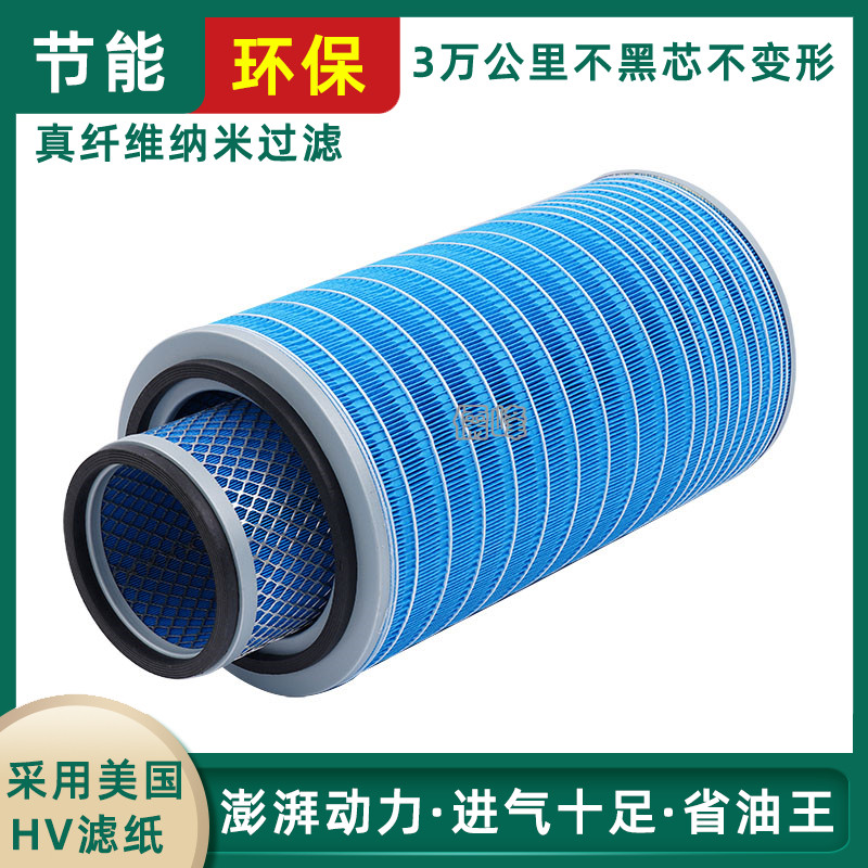 K2442空气滤芯适配上柴潍柴D6114龙工520A压路机挖掘机收割机空滤