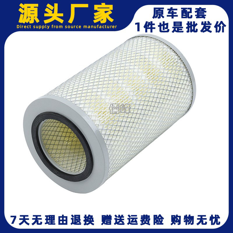 k1523空滤福田江淮轻卡农用车