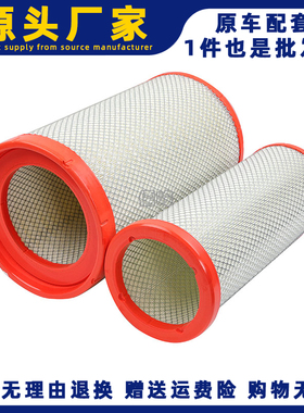 K3051空气滤芯适配潍柴500三一英杰版430400乘龙H7解放JH6滤清器