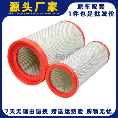 K3051空气滤芯适配潍柴500三一英杰版430400乘龙H7解放JH6滤清器