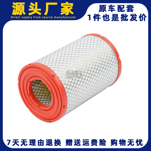 空气滤清器江淮威铃江铃凯运凯锐