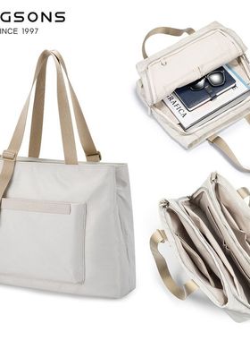 金圣斯手提大容量托特包时尚包简约单肩包旅行轻便收纳包女士手袋